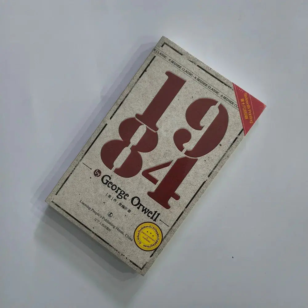 1984 Novel Book By George Orwell English Version Full Translation Part One of The Dystopian Trilogy World Classic Mysterious