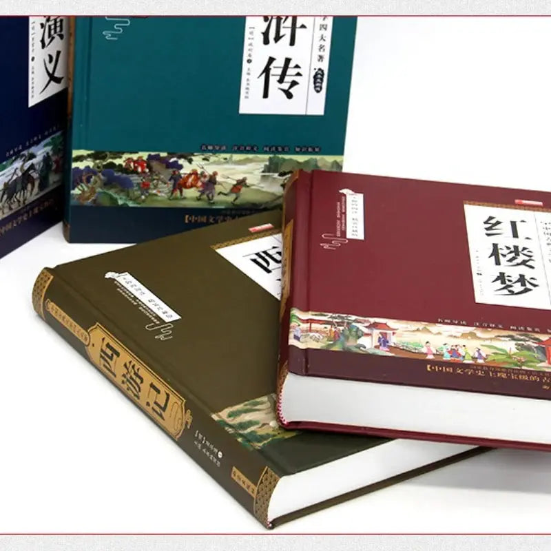 The Complete Set of Four Great Classical Novels: Water Margin, Dream of The Red Chamber, Journey To The West Mysterious
