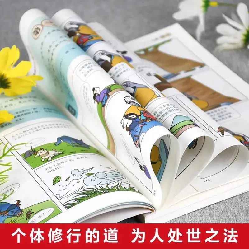 Comics Explain The Tao Te Ching, Laozi&