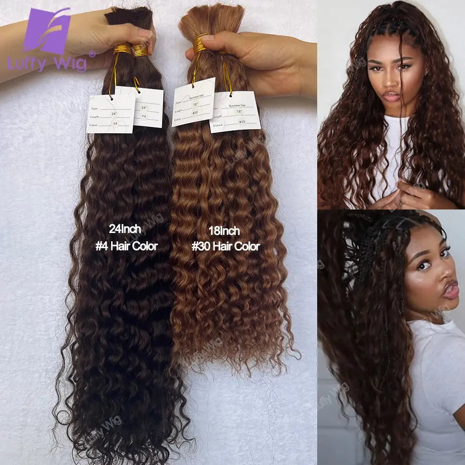 Bulk Human Hair Curly
