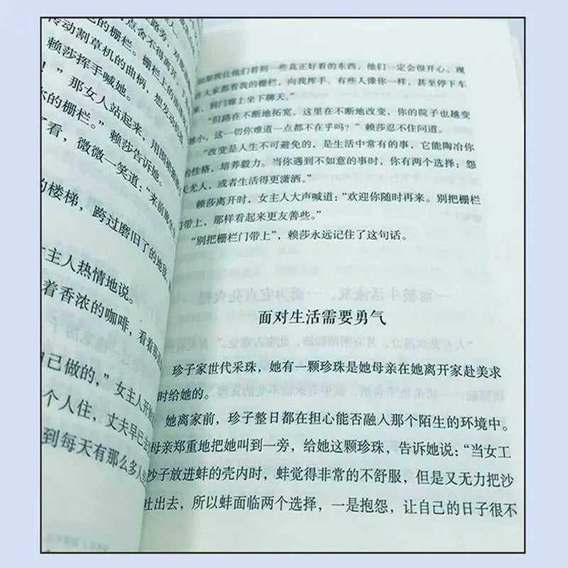 Inspirational Books Worth Learning in The World, Live Your Life in The Way You Like, Have Positive Energy, and Grow Up in Youth Mysterious