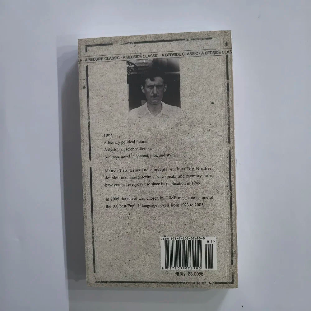 1984 Novel Book By George Orwell English Version Full Translation Part One of The Dystopian Trilogy World Classic